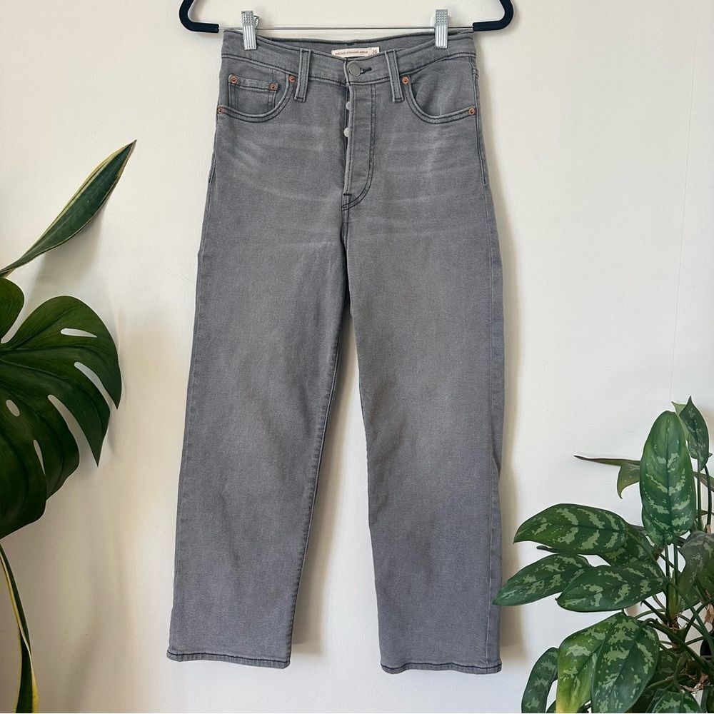 Levi’s Ribcage Straight Ankle Jeans Size 26